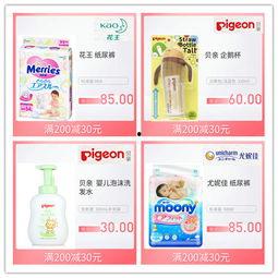 精品兔费产品精品